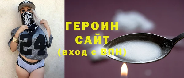 не бодяженный Вязьма